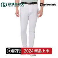 Taylormade泰勒梅高尔夫服装男士春夏长裤运动弹力透气舒适休闲golf裤子 M19509-白色 L