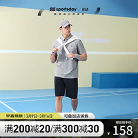 HLA 海澜之家 POLO衫24新马术凉感速干男HNTPW2W050A