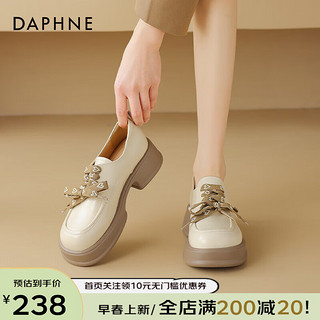 达芙妮（DAPHNE）真皮厚底乐福鞋女2024款新春季甜美英伦风小皮鞋女爱心系带单鞋女 米白色 38