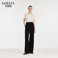 GLORIA 歌莉娅 夏季  三醋酸高腰直筒裤  1C4L1D170 00B黑色 25 25（预计3月15日发货）