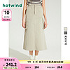 热风（Hotwind）半身裙女2024年夏季新款女士辣妹时髦个性休闲显瘦工装半裙子 