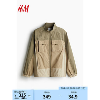 H&M2024春季男装宽松版型尼龙外套1214777 卡其绿/米色 175/100A