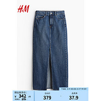 H&M 女装半身裙2024春季直筒自然腰开衩修身牛仔长裙1209626 蓝色 165/76A