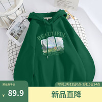 班尼路绿色独特别致卫衣女2024春季复古潮流外套宽松休闲连帽上衣