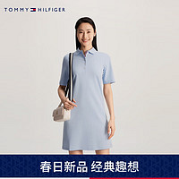 TOMMY HILFIGER【净色刺绣】24春夏女纯棉五粒扣合身POLO连衣裙41888 浅蓝色C1O M