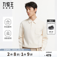 九牧王【时尚系列】男装卫衣2024春季新款时尚百搭休闲青年长袖T恤 TT1DV103