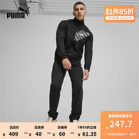 PUMA 彪马 男子运动休闲套装 POWER POLY TRACKSUIT 681296 黑色-01 XL