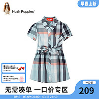 暇步士（Hush Puppies）童装女童连衣裙夏季大童儿童连衣裙时尚格子休闲 玻璃蓝 160cm(偏大半码)