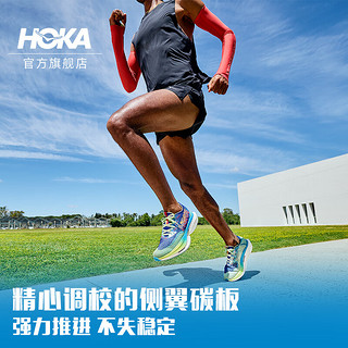 HOKA ONE ONE男女款春夏专业竞速跑鞋CIELO X1耐磨稳定回弹 鲜红色/日焰色 40