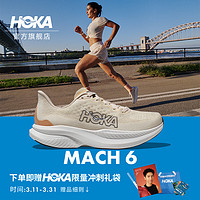 HOKA ONE ONE【限量冲刺礼袋】男女款春夏马赫6竞训公路跑步鞋MACH 6 蛋酒色/香草色-女 40