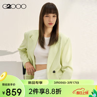 G2000【舒适弹性】G2000女装SS24商场柔软舒适宽松休闲西服外套 顺滑弹力-浅绿色宽松27寸 M