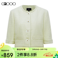 G2000【粗花呢】G2000女装SS24商场新款易打理花呢优雅气质短外套夹克 花呢绒布-