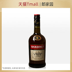 BACARDI 百加得 郎家园进口洋酒Bardinet法国必得利VSOP白兰地烈酒鸡尾酒调酒基酒