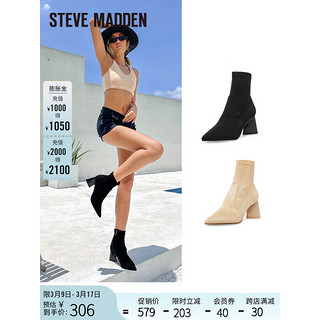 史蒂夫·马登 STEVE MADDEN/思美登秋冬尖头粗跟绒面弹力短筒靴女 ENLIST 沙色 37