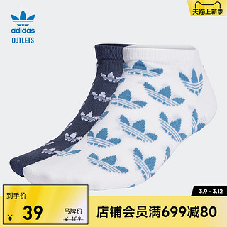 adidas 阿迪达斯 运动袜子HC3452