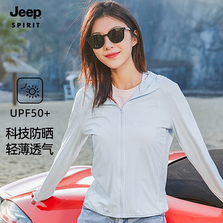 Jeep 吉普 FYGUINIAO 富贵鸟 JEEP吉普防晒衣男女情侣款UPF50+防紫外线轻薄皮肤风衣 女浅兰L