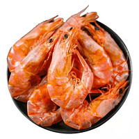 郑韩 温州特产烤虾干即食儿童零食对虾干货 烤虾干80只-袋