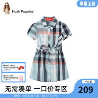 暇步士 童装女童连衣裙夏季大童儿童连衣裙时尚格子休闲 玻璃蓝 155cm(偏大半码)