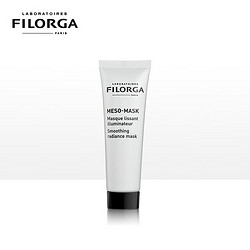 FILORGA 菲洛嘉 十全大补面膜30ml 深度补水