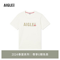 AIGLE 艾高 短袖T恤24早春SILVADUR抗菌速干短袖男 粉白色 AS881 L
