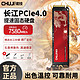 CHUJI 储技 长江存储ssd固态硬盘m.2 台式电脑/笔记本/ps5固态硬盘1t PCIe4.0 NVMe