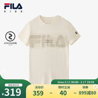 FILA斐乐童装儿童上衣2024夏季新款男大童时尚运动透气短袖T恤 糖白色-IV 1
