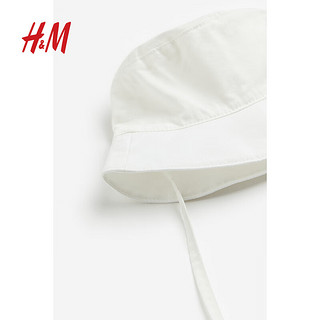H&M童装男女宝宝帽子2024春季简约柔软棉质梭织渔夫帽1202112 白色 38-40
