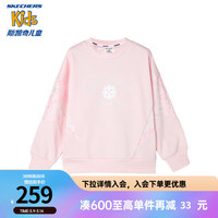 Skechers斯凯奇女童针织圆领卫衣春秋季拼接圆领保暖上衣P124G024 害羞粉/005N 150cm