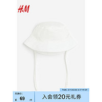 H&M童装男女宝宝帽子2024春季简约柔软棉质梭织渔夫帽1202112 白色 50-51