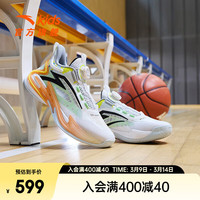 ANTA安踏儿童篮球鞋中大童童运动鞋2024夏季新款透气旋钮扣缓震防滑专业球