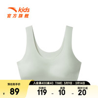 ANTA安踏儿童运动背心女童装2024春季专业跑步舒适背心bra 豆沙绿-2 160cm