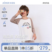 爱慕儿童（AIMER KIDS）薄款男女童3A抑菌套头长袖睡衣睡裤甜美可爱印花莫代尔奶皮衣 男上衣-森林AK241E261 175