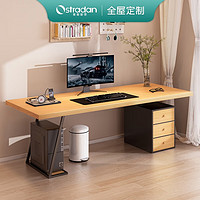 OSTRADAN 奥斯彩登 书房实木电脑桌 带抽屉柜家用书桌 简易办公学习桌 台式写字桌子 板厚-5cm