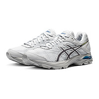 ASICS 亚瑟士 Gel-Flux 4 男子跑鞋 1011A614（断码清仓）