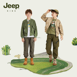 Jeep吉普童装儿童外套2024春秋夹克美式飞行员上衣男童休闲春装 军绿 130cm