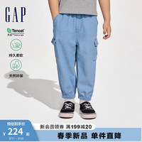 Gap男婴幼童2024春季新款垂感牛仔工装束口裤儿童装长裤890419