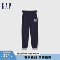 Gap男童2024春季新款logo撞色条纹松紧束口裤儿童装长裤890425