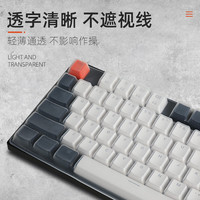 Latop family 惠普100游戏机械键盘保护膜有线键盘防尘垫104键 惠普GK100硅胶防水电脑键盘膜 硅胶透明键盘膜