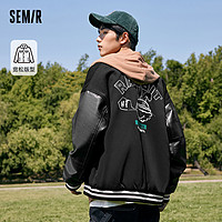 Semir 森马 外套男秋季简约精致字母刺绣男装时尚休闲秋装运动棒球服上装