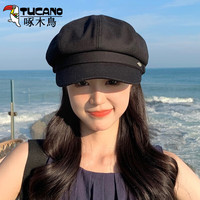 TUCANO啄木鸟贝雷帽女韩版显脸小八角帽日系百搭画家帽子秋冬季复古鸭舌蓓蕾帽 【显脸小】黑色 均码