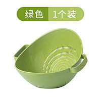 茶花（CHAHUA）塑料沥水篮加厚洗水果盆厨房洗菜篮过滤筛沥水晾干一体篮子 单层绿色1个