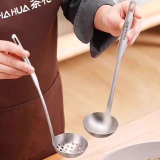 茶花（CHAHUA）长柄汤勺漏勺304不锈钢火锅勺套装家用加深盛汤勺汤匙 漏勺【1只】 食品级不锈钢