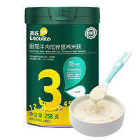 88VIP：Enoulite 英氏 宝宝辅食米粉 3阶番茄牛肉加锌 258g