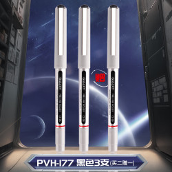 当前位置:>首页>办公设备>文具用品>书写工具>snowhite/白雪书写工具>