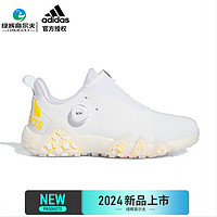 阿迪达斯（adidas）高尔夫球鞋男士24 CODECHAOS BOA 旋转按钮运动鞋防滑防泼水 【BOA款】IE8309 白/灰/荧光橘 40（UK6.5）