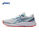 ASICS 亚瑟士 官方GEL-EXCITE 8女子跑鞋保护训练运动鞋