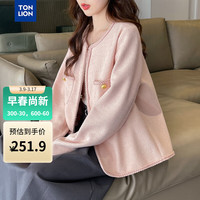 唐狮 TONLION新款女无领小香风外套WP 浅粉红 S