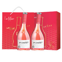 J.P.CHENET 香奈 歌海娜神索桃红葡萄酒 干型 12.5度  法国原装进口酒 双支礼盒