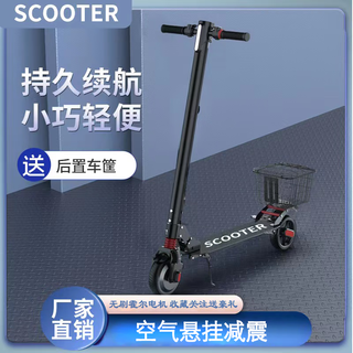 菲尼泰（FIENITI）电动滑板车坐骑折叠电动车代驾两轮代步车小型车迷你电瓶车 黑色升级款约20-30公里带照明灯