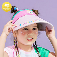 柠檬宝宝 儿童夏季太阳帽男女童空顶帅气薄款遮阳防晒帽